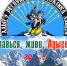 shovgenovskyi raion 244404693 989852978225810 1904185434602617048 n - Шовгеновский район
