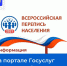 shovgenovskyi raion 245478048 401067325058146 671041582733928919 n.mp4 snapshot 00.03.958 - Шовгеновский район