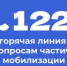 2022 09 27 16 51 - Шовгеновский район