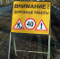 2023 01 30 13 39 - Шовгеновский район