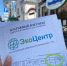 photo1690203110 - Шовгеновский район