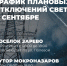 photo 5454383216816410781 w - Шовгеновский район