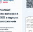 photo1699533795 - Шовгеновский район