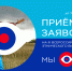 Logo - Шовгеновский район