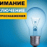 photo 5975699943408644632 y - Шовгеновский район