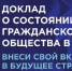 Image 2024 11 12 at 15.30.10 - Шовгеновский район