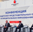 700x400 1138 21012025 - Шовгеновский район