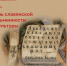 700x400 1512 26052025 - Шовгеновский район