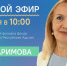 Foto 03062025 1141 - Шовгеновский район