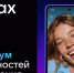 photo 5210835966720340657 y - Шовгеновский район