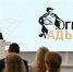 de417490fd photo 2025 08 25 12 12 24 - Шовгеновский район