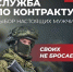 foto 2026 02 02 15 43 - Шовгеновский район