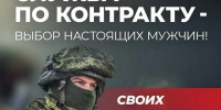 foto 2026 02 02 15 43 - Шовгеновский район